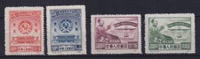 Prc northeast china 1950 - prc,