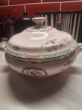 Copeland Spode Serving Tureen.. Korea Design.