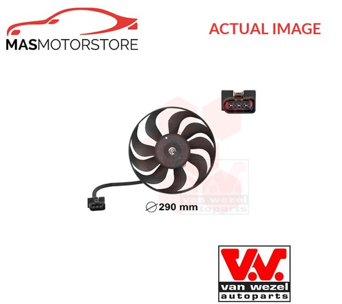 Engine cooling radiator fan - engine,