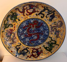 Chinese Dragon Dish Bowl Plate platter  34 cms diameter