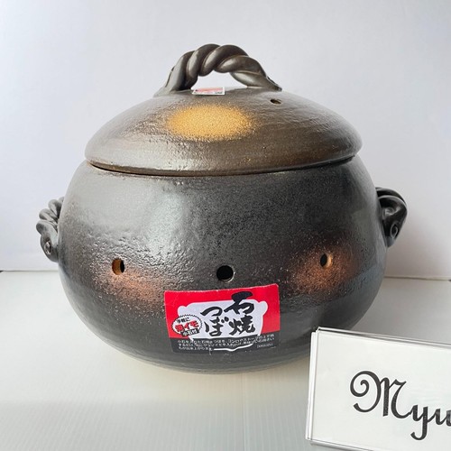 Banko ware japanese - banko, roasted