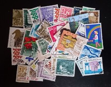 40 all different used Israel / Israeli postage stamps