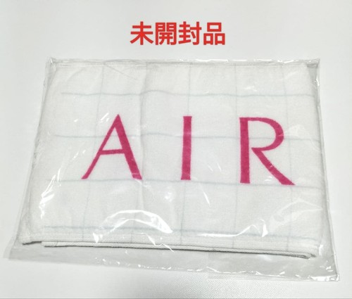 Ute airi suzuki towel - airi,
