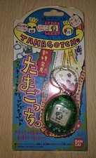 Bandai Tamagotchi Gen2 1997