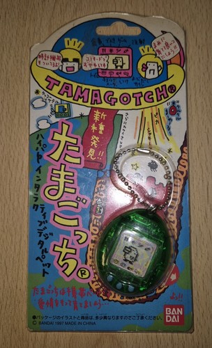 Bandai tamagotchi gen2 1997 - bandai,