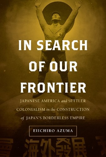 Search our frontier by - in,