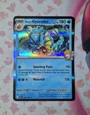Pokemon - Destined Rivals -