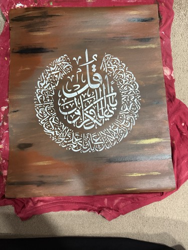 Handmade islamic arabic - handmade,