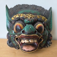 Vintage  Balinese  Wooden Mask Hand Painted