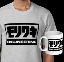 Moriwaki engineering T-shirt &