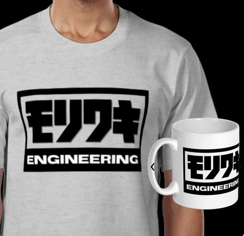 Moriwaki engineering shirt - moriwaki,