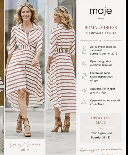 Women maje dress - maje, s