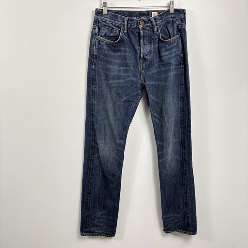 Allsaints jeans mens size - jeans,
