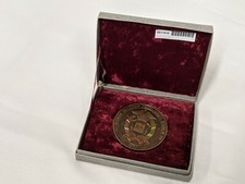 Greek Military Commemorative Challenge Coin - Ex MOD Military Diplomatic Gift