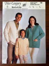 Peter Gregory 738 knitting