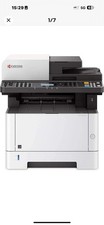 KYOCERA ECOSYS M2135DN DUPLEX