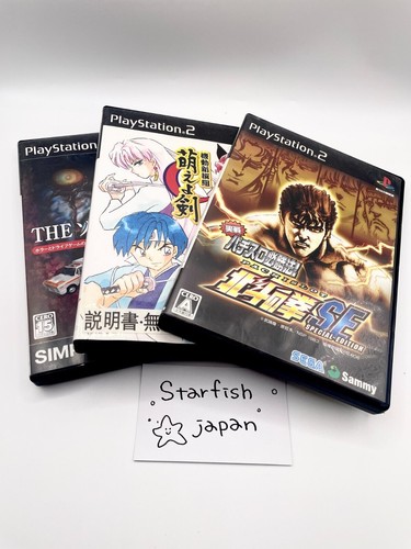 Lot ps2 games - disk, set