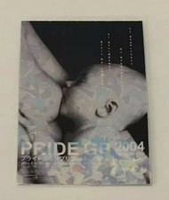 PRIDE FC UFC Bellator MMA ROOKIE Card Collection Great Condition MMA Memorabilia