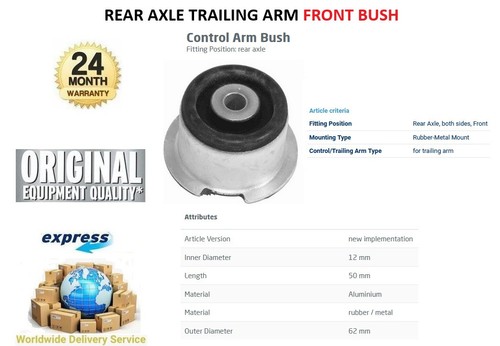 Rear axle trailing arm - rear,