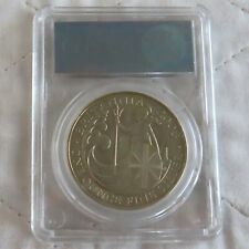 2008 1oz £2 SILVER BRITANNIA