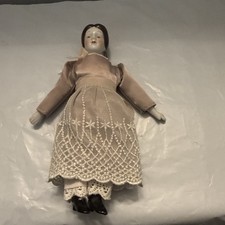 ANTIQUE SMALL 7 1/4"TALL
