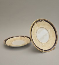 Wedgwood Cornucopia Coffee