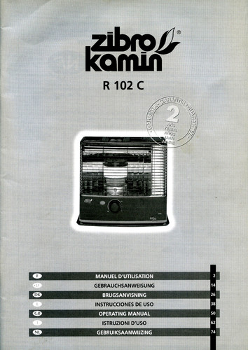 Kamin 102 fuel stove - kamin,