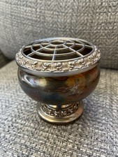 Vintage silver plated ianthe - silver,