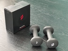 Peloton set of 2LB / 0.9kg