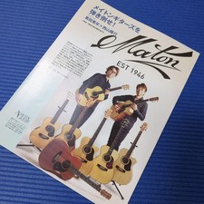 Maton Guitars Booklet Acoustic