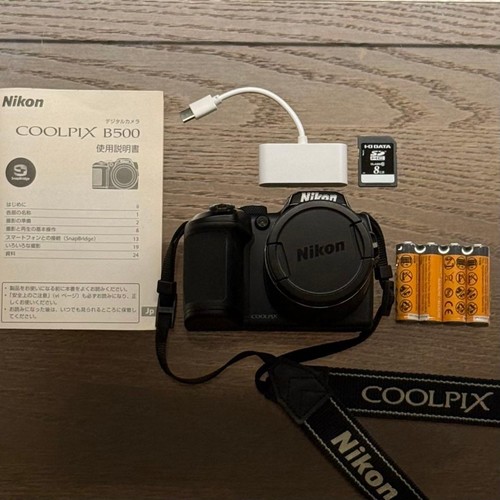 Nikon coolpix b500 black - nikon,