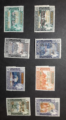 South arabia 1967 world - south,