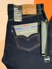 Japanese Selvedge Denim Levis