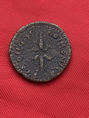 Ancient bronze roman coin - ancient,