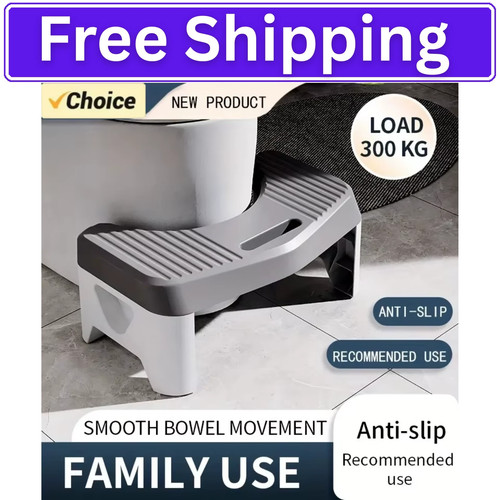 Bathroom toilet stool squatty - bathroom,