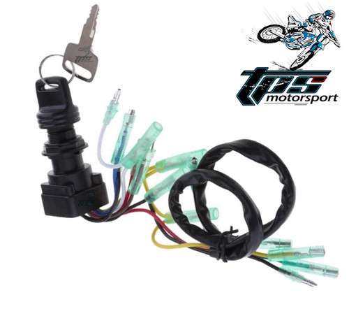 Outboard motor ignition main - motor,