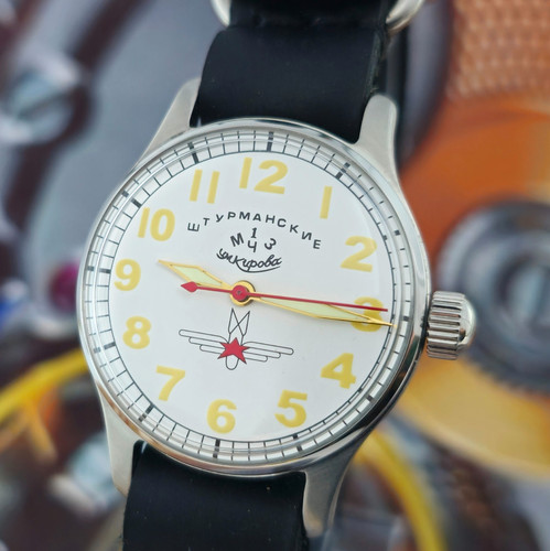 Vintage watch ussr sturmanskie - vintage,