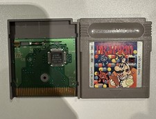 Genuine - Dr x Mario -