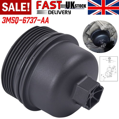 Oil filter housing cover cap - filter,