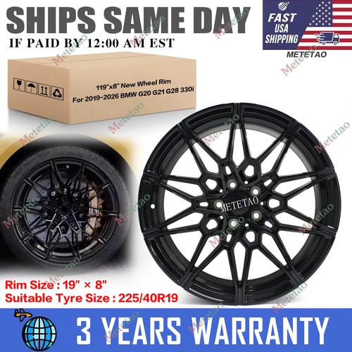 Style new wheel rim 19x8 - rim, 19x8"
