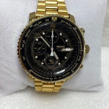 Seiko Excellent Pilot