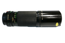 Canon FD 300mm f/5.6 Telephoto