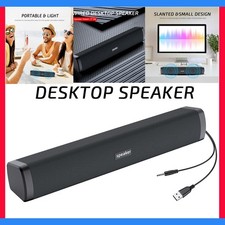 Wired USB Soundbar Sound Bar