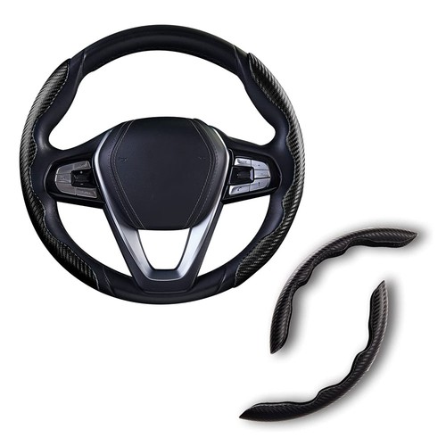 Carbon fiber black car - carbon,