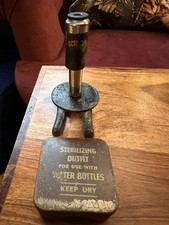 Vintage “Octopus”