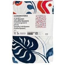 Ikea KANONVISKA Full/Queen