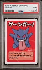 Gengar Old Maid Babanuki Pokemon Card 2019 Fresh Slap, PSA 9 Mint