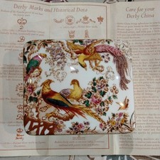 Vintage Royal Crown Derby Olde