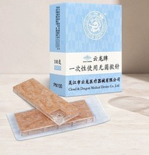 100 pcs/box TCM Acupuncture