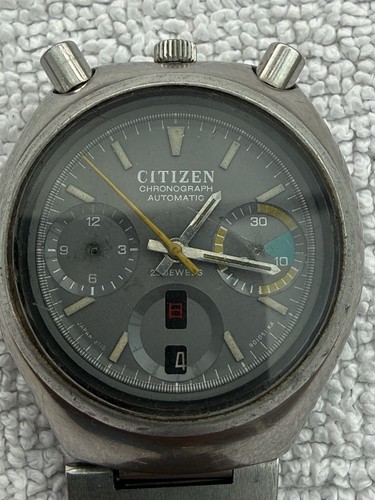 Vintage citizen 8110 - citizen,